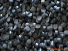 供應(yīng)PVC消光、彈性粒子、膠粒、顆粒(圖)、環(huán)保、不含鄰苯_供應(yīng)產(chǎn)品_蘭溪市堂正格塑膠制品廠.