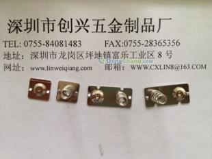 供應廠家直接銷售深圳五金電池片深圳彈簧深圳電池片深圳彈片_五金、工具_世界工廠網中國產品信息庫